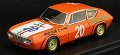 20 Lancia Fulvia Sport Competizione - Proto Slot 1.32 (3)